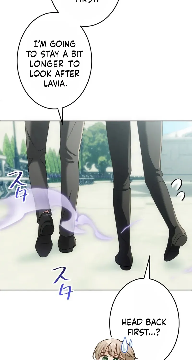Dokusen Yoku ga Tsuyoi Honou Tei ni Shuuchaku Saretemasu Chapter 58 page 57 - 