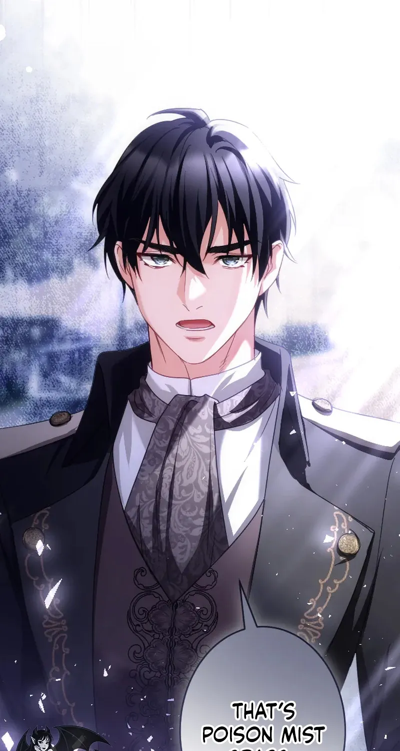 Dokusen Yoku ga Tsuyoi Honou Tei ni Shuuchaku Saretemasu Chapter 58 page 63 - 