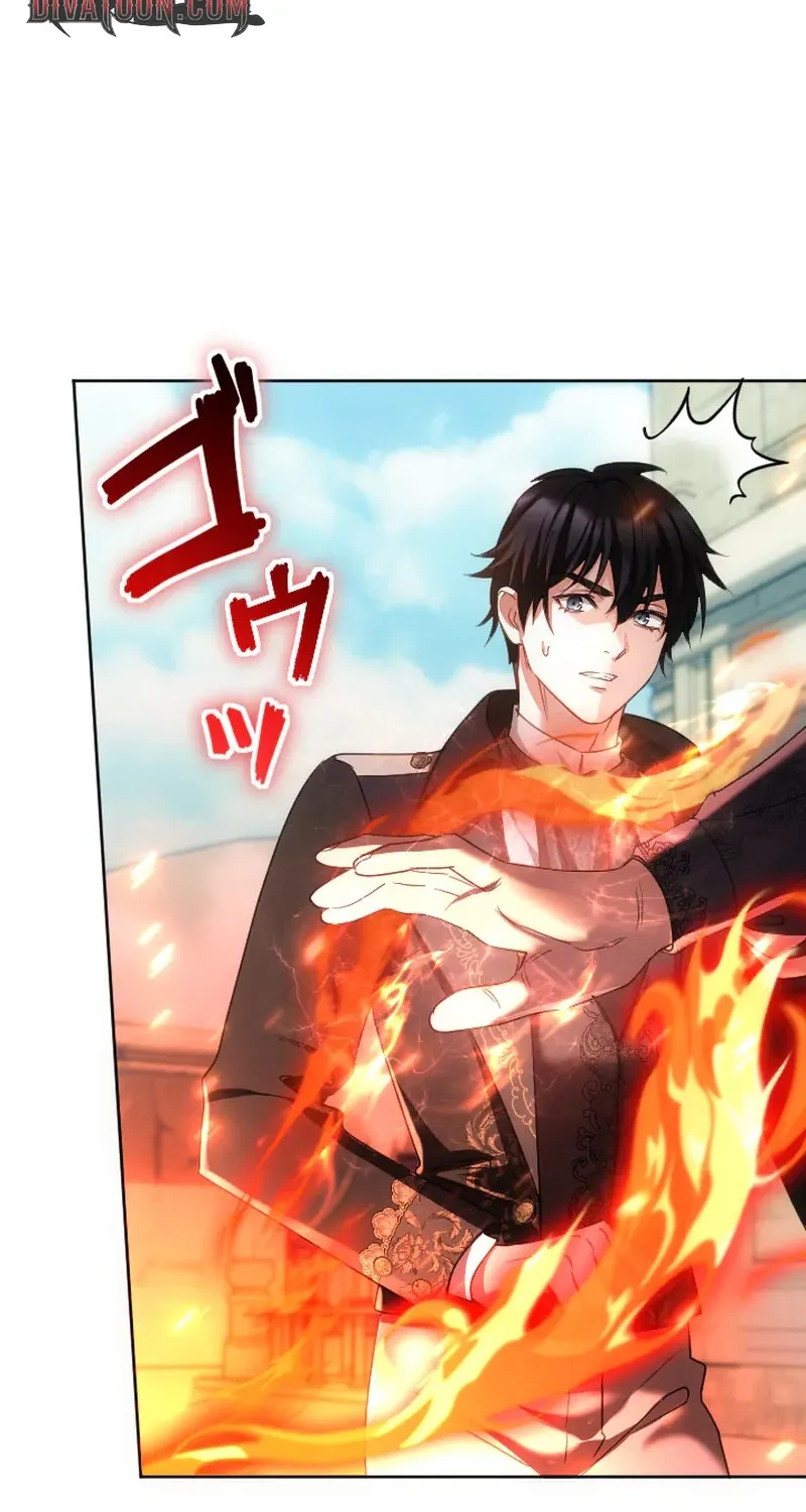 Dokusen Yoku ga Tsuyoi Honou Tei ni Shuuchaku Saretemasu Chapter 58 page 68 - 