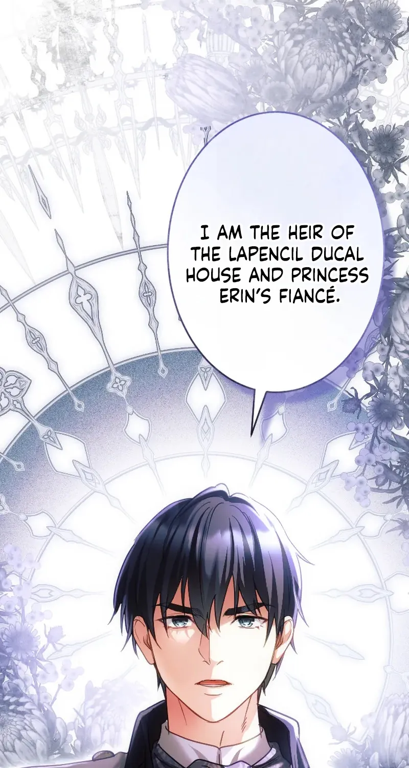 Dokusen Yoku ga Tsuyoi Honou Tei ni Shuuchaku Saretemasu Chapter 58 page 80 - 