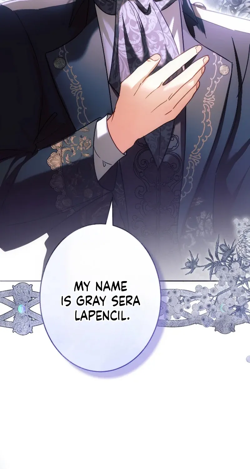 Dokusen Yoku ga Tsuyoi Honou Tei ni Shuuchaku Saretemasu Chapter 58 page 81 - 