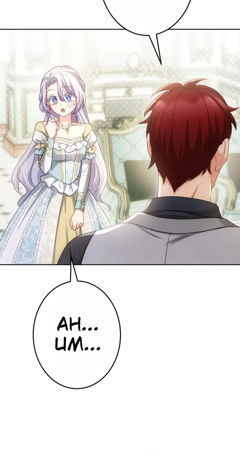 Dokusen Yoku ga Tsuyoi Honou Tei ni Shuuchaku Saretemasu Chapter 59 page 32 - 