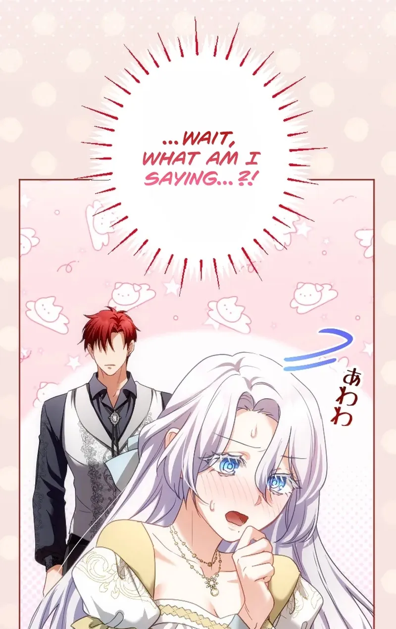 Dokusen Yoku ga Tsuyoi Honou Tei ni Shuuchaku Saretemasu Chapter 59 page 35 - 