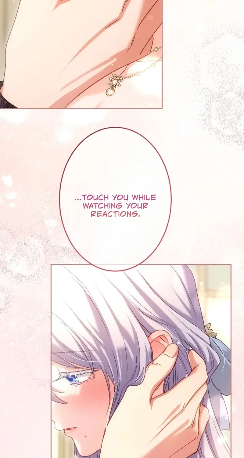 Dokusen Yoku ga Tsuyoi Honou Tei ni Shuuchaku Saretemasu Chapter 59 page 47 - 