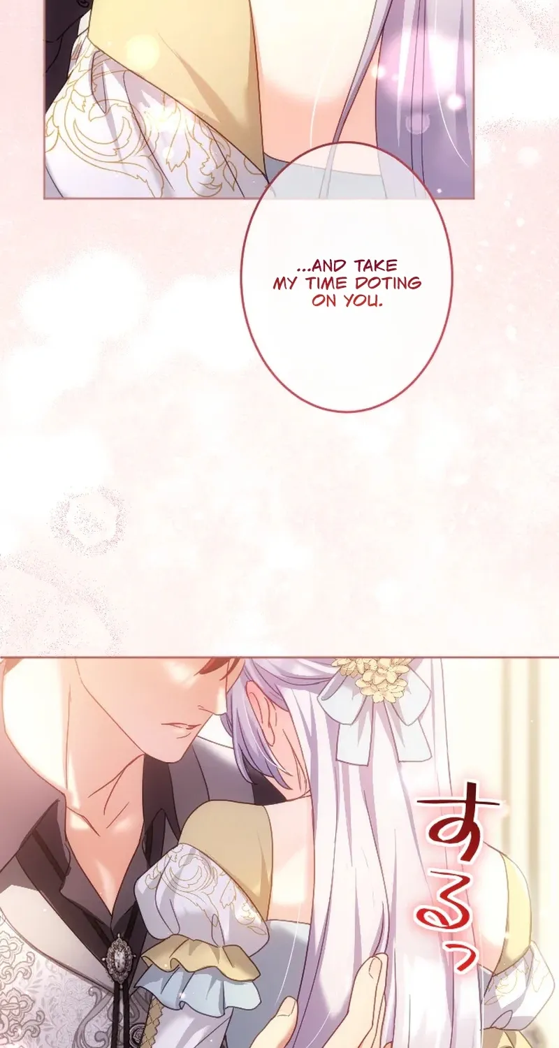 Dokusen Yoku ga Tsuyoi Honou Tei ni Shuuchaku Saretemasu Chapter 59 page 49 - 