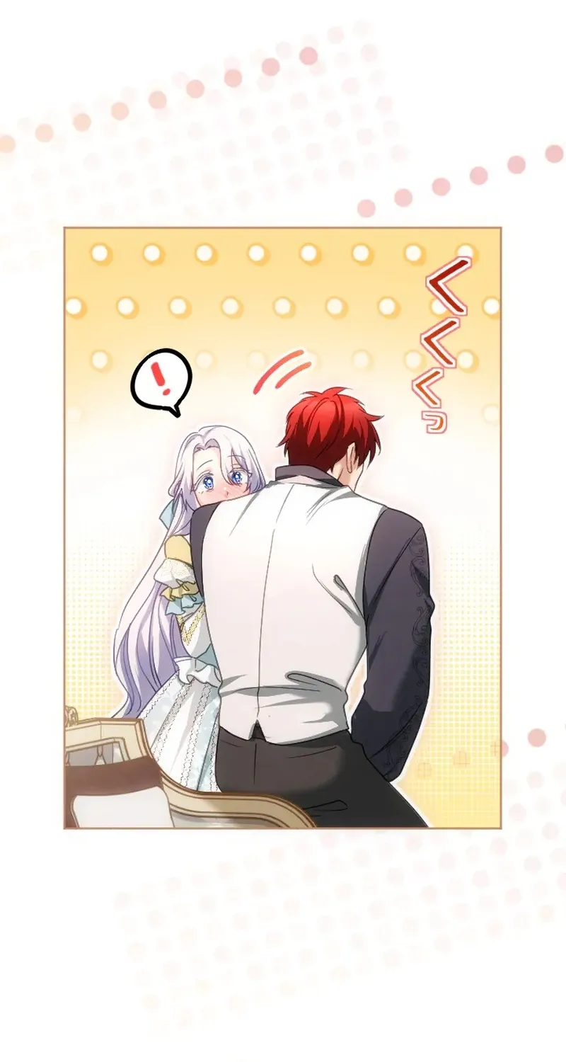 Dokusen Yoku ga Tsuyoi Honou Tei ni Shuuchaku Saretemasu Chapter 59 page 54 - 