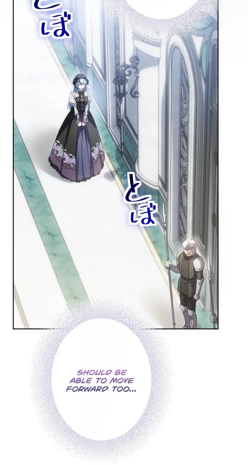 Dokusen Yoku ga Tsuyoi Honou Tei ni Shuuchaku Saretemasu Chapter 59 page 60 - 