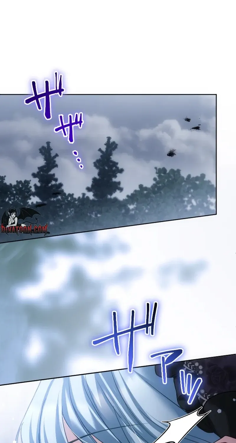 Dokusen Yoku ga Tsuyoi Honou Tei ni Shuuchaku Saretemasu Chapter 59 page 68 - 