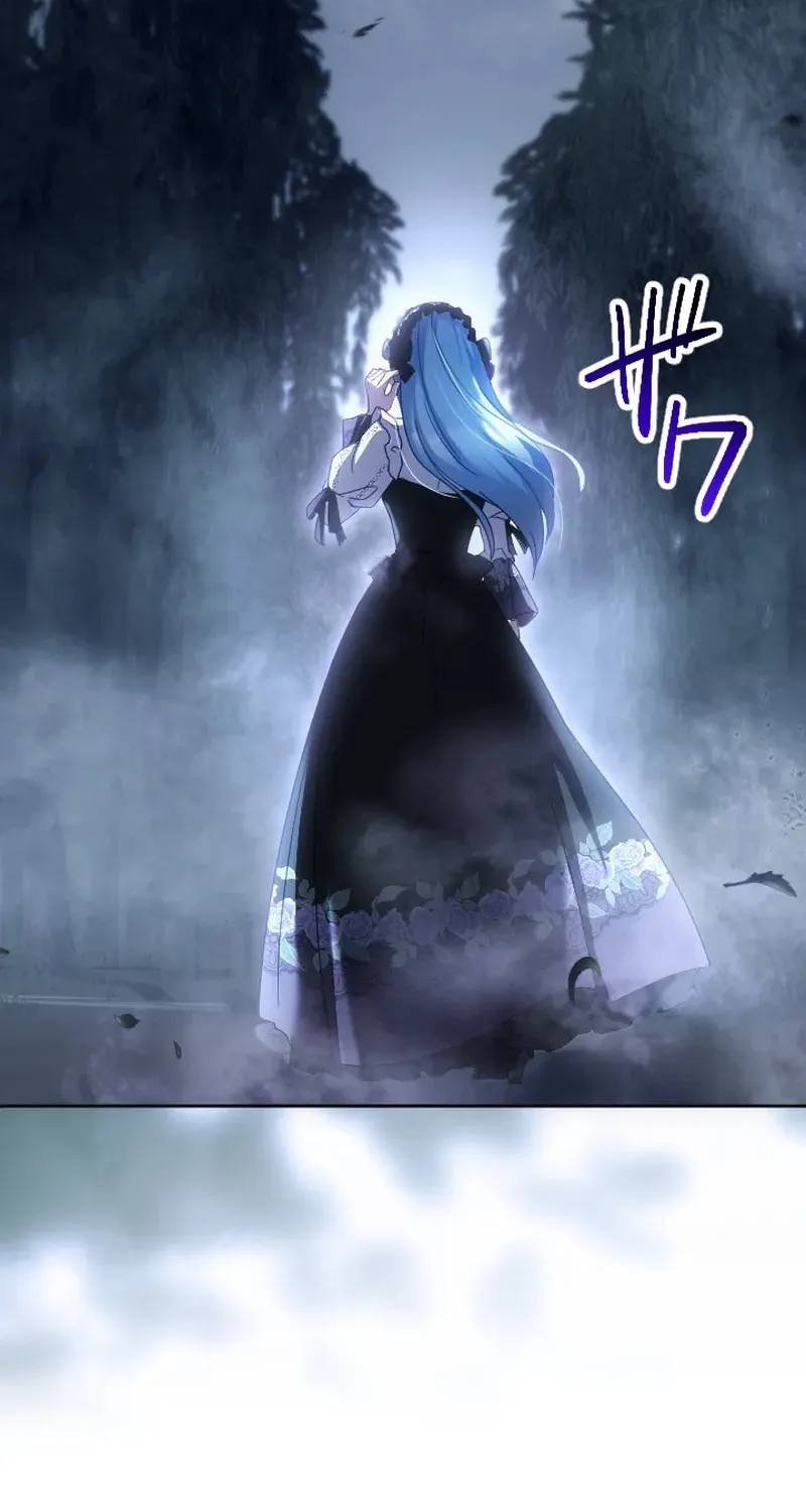 Dokusen Yoku ga Tsuyoi Honou Tei ni Shuuchaku Saretemasu Chapter 59 page 70 - 