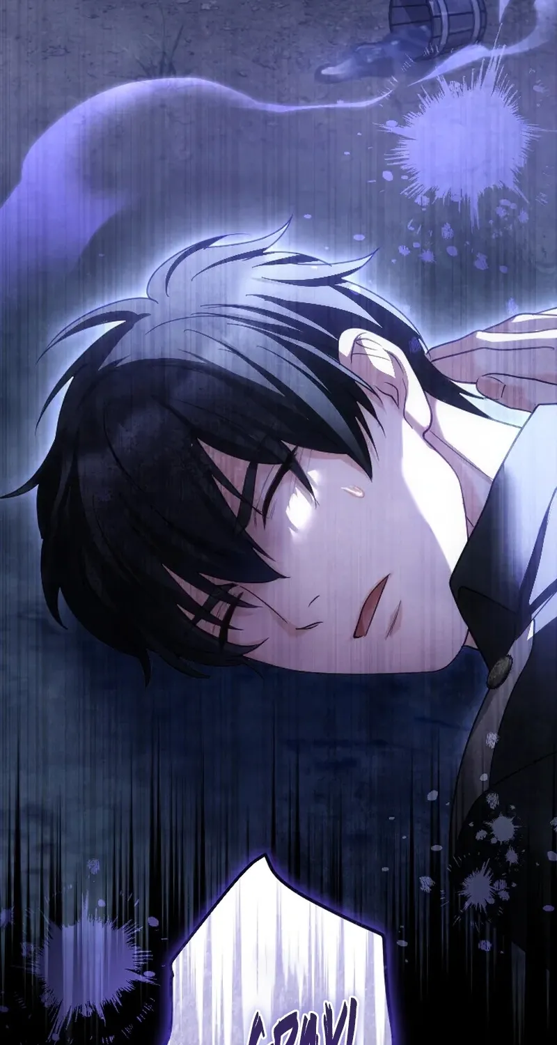 Dokusen Yoku ga Tsuyoi Honou Tei ni Shuuchaku Saretemasu Chapter 59 page 74 - 