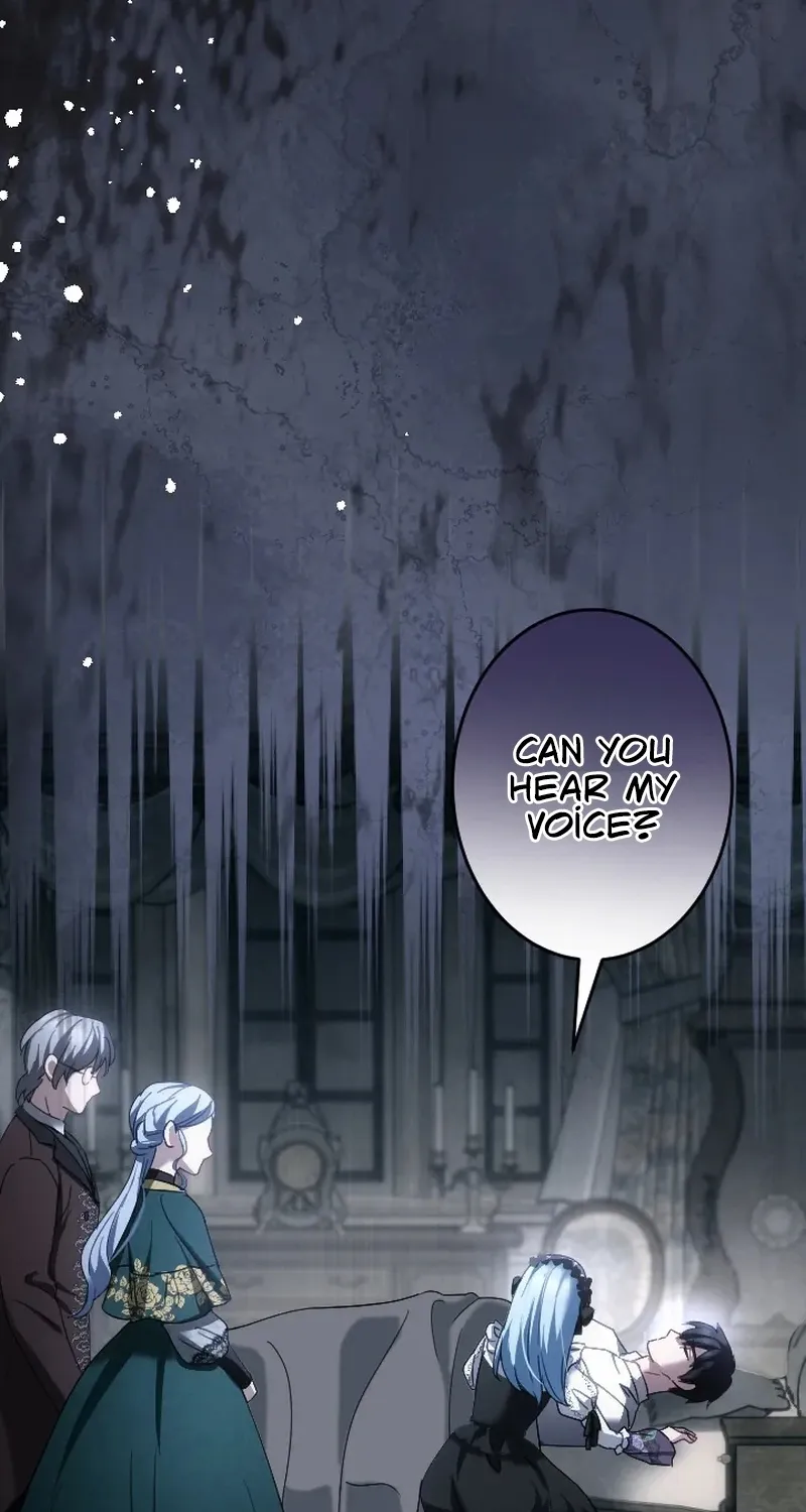Dokusen Yoku ga Tsuyoi Honou Tei ni Shuuchaku Saretemasu Chapter 59 page 76 - 