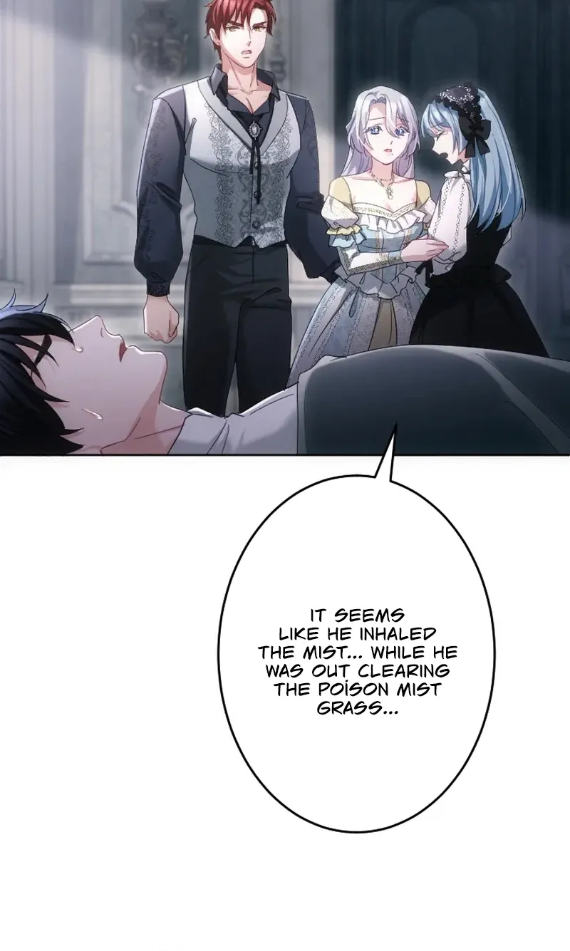 Dokusen Yoku ga Tsuyoi Honou Tei ni Shuuchaku Saretemasu Chapter 59 page 80 - 