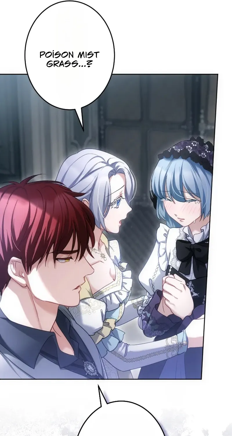 Dokusen Yoku ga Tsuyoi Honou Tei ni Shuuchaku Saretemasu Chapter 59 page 81 - 