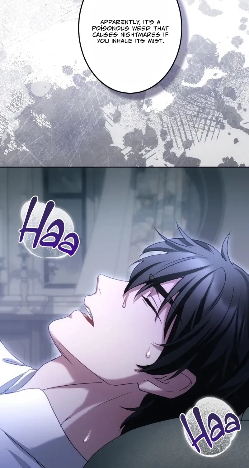 Dokusen Yoku ga Tsuyoi Honou Tei ni Shuuchaku Saretemasu Chapter 59 page 82 - 