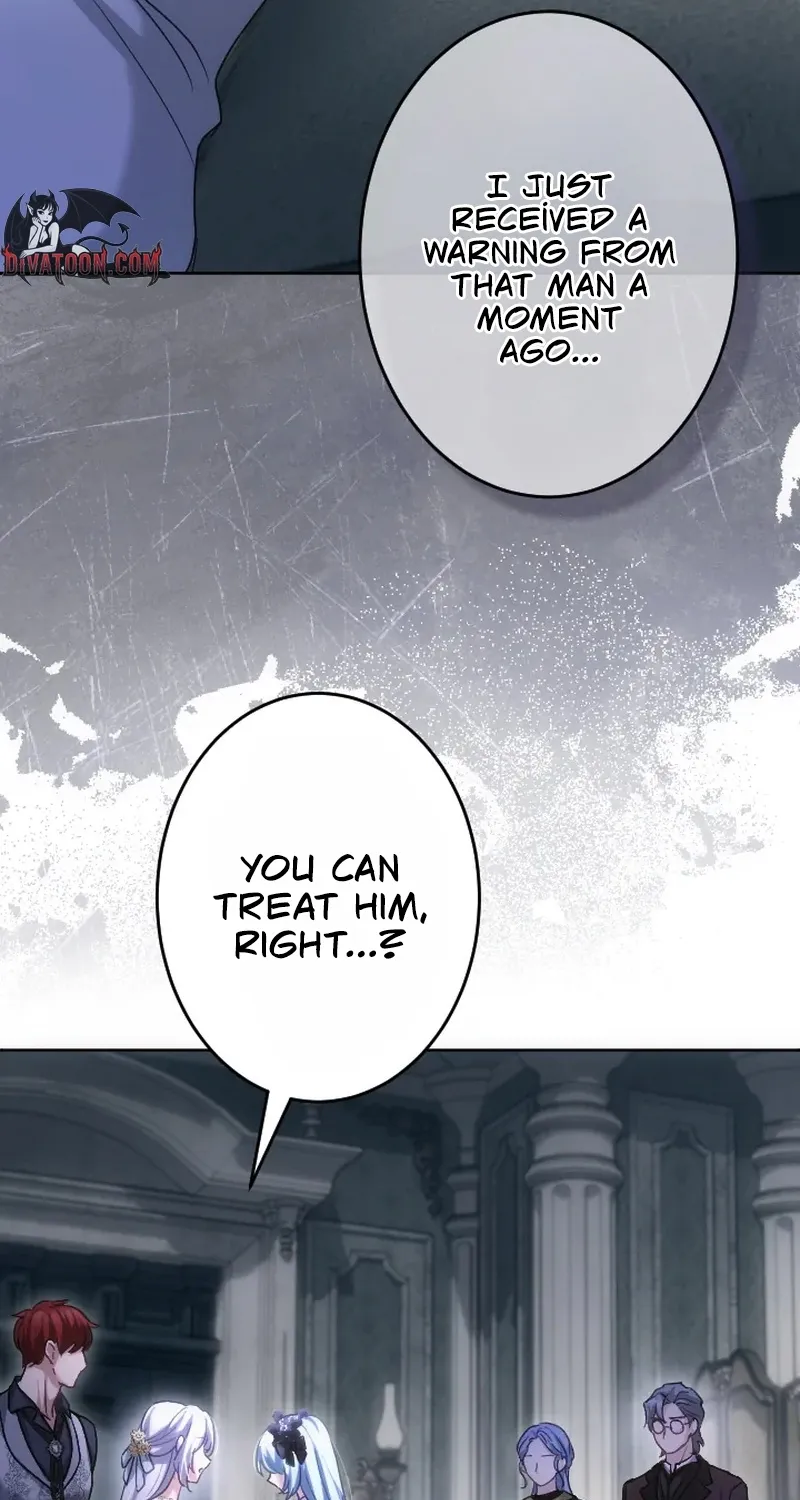 Dokusen Yoku ga Tsuyoi Honou Tei ni Shuuchaku Saretemasu Chapter 59 page 83 - 