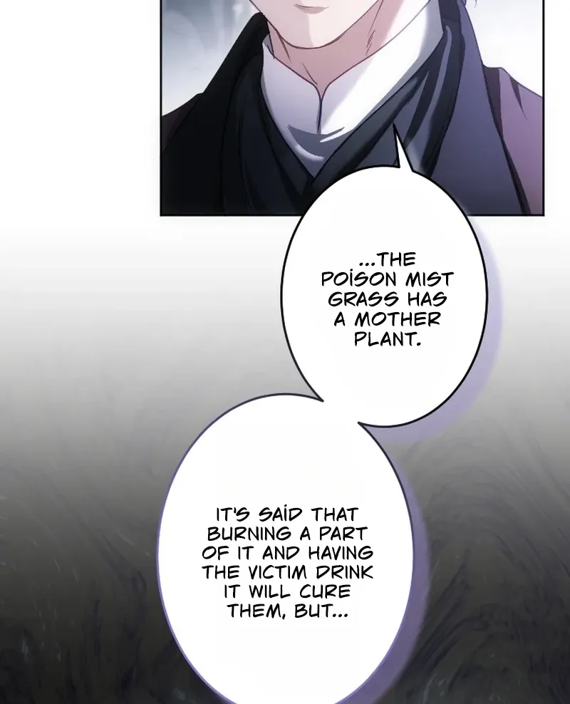 Dokusen Yoku ga Tsuyoi Honou Tei ni Shuuchaku Saretemasu Chapter 59 page 85 - 