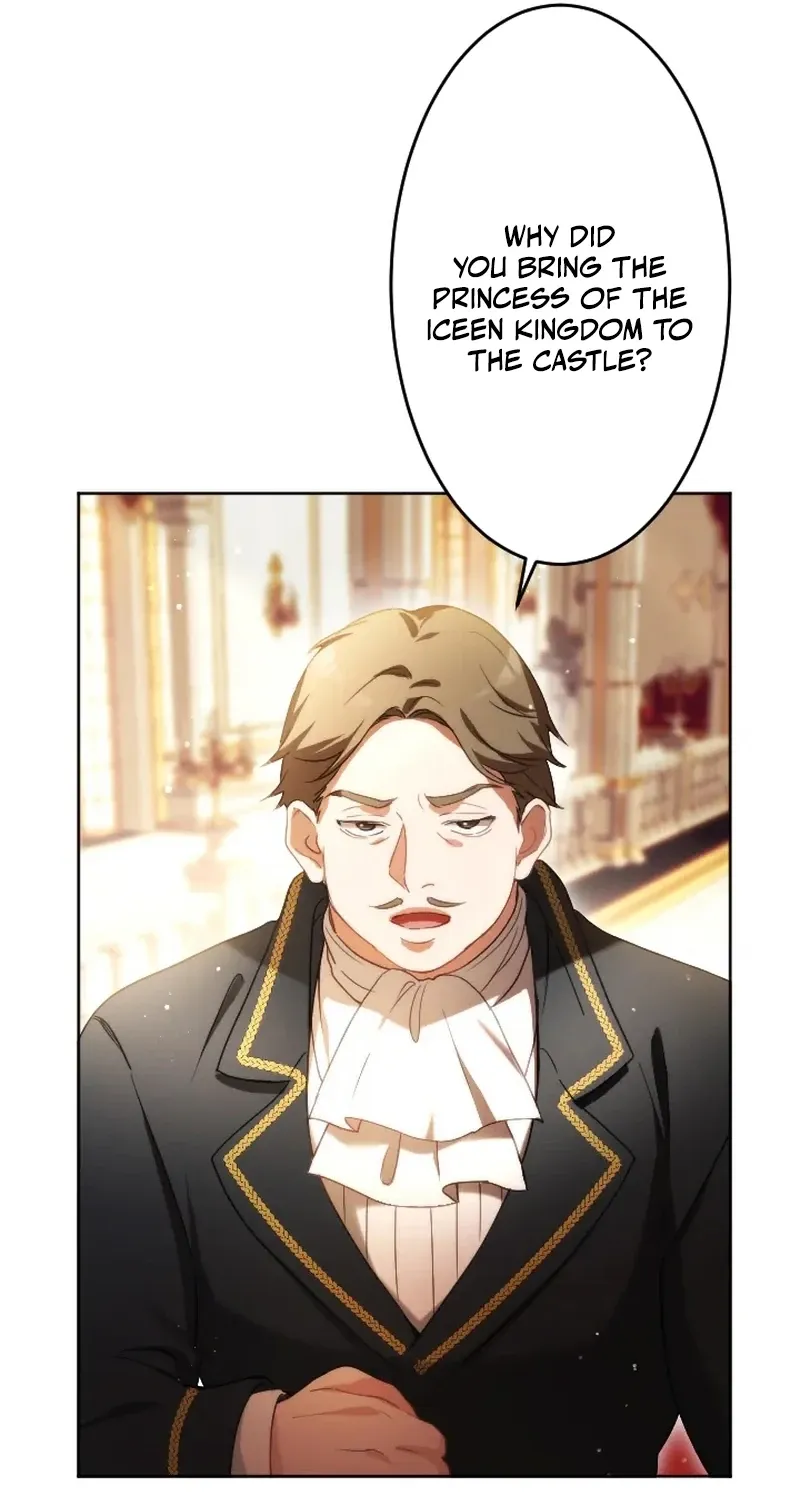 Dokusen Yoku ga Tsuyoi Honou Tei ni Shuuchaku Saretemasu Chapter 6 page 23 - 