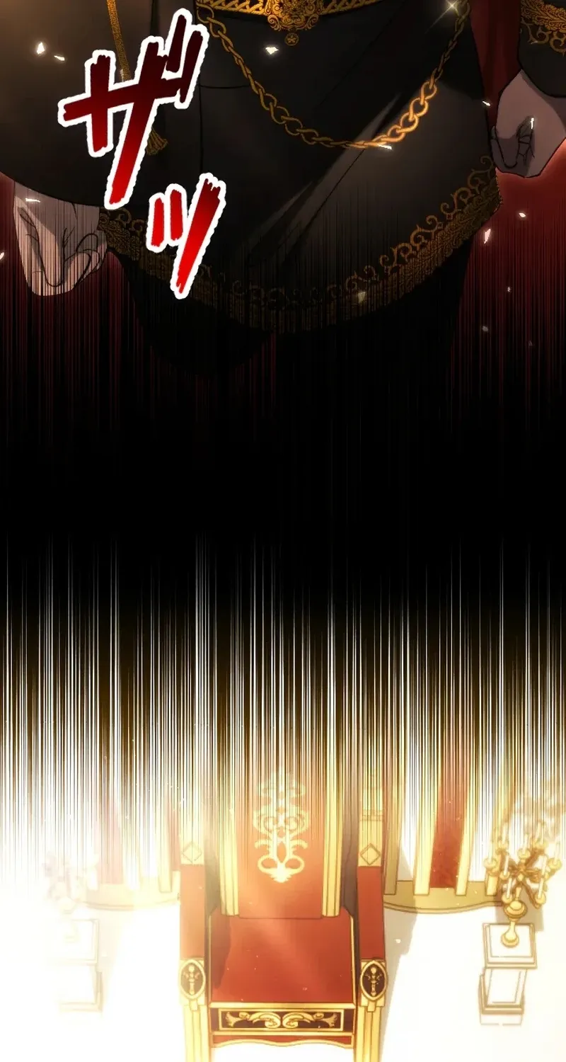 Dokusen Yoku ga Tsuyoi Honou Tei ni Shuuchaku Saretemasu Chapter 6 page 4 - 