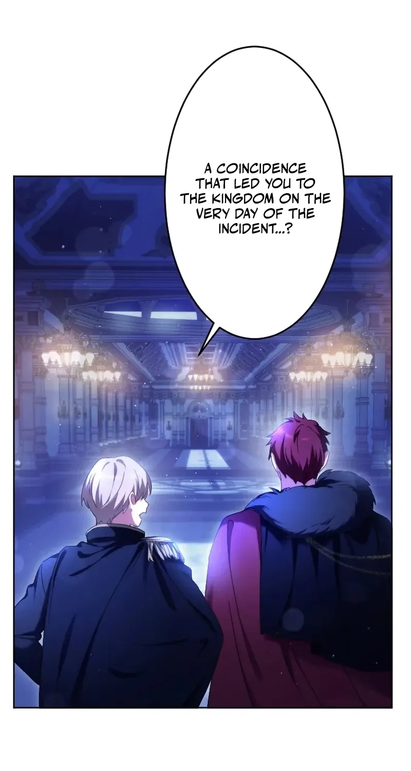 Dokusen Yoku ga Tsuyoi Honou Tei ni Shuuchaku Saretemasu Chapter 6 page 43 - 