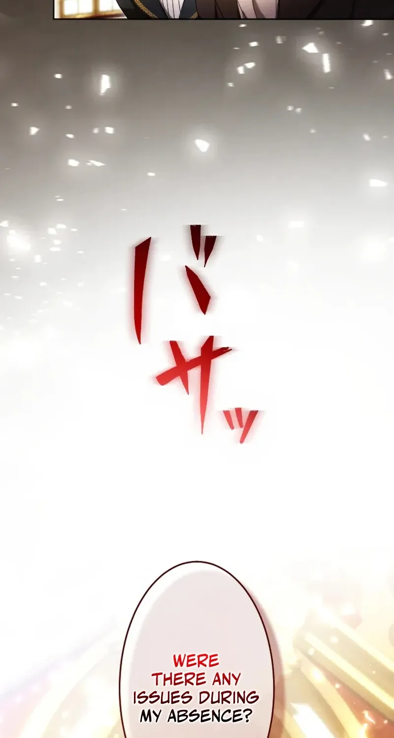 Dokusen Yoku ga Tsuyoi Honou Tei ni Shuuchaku Saretemasu Chapter 6 page 7 - 