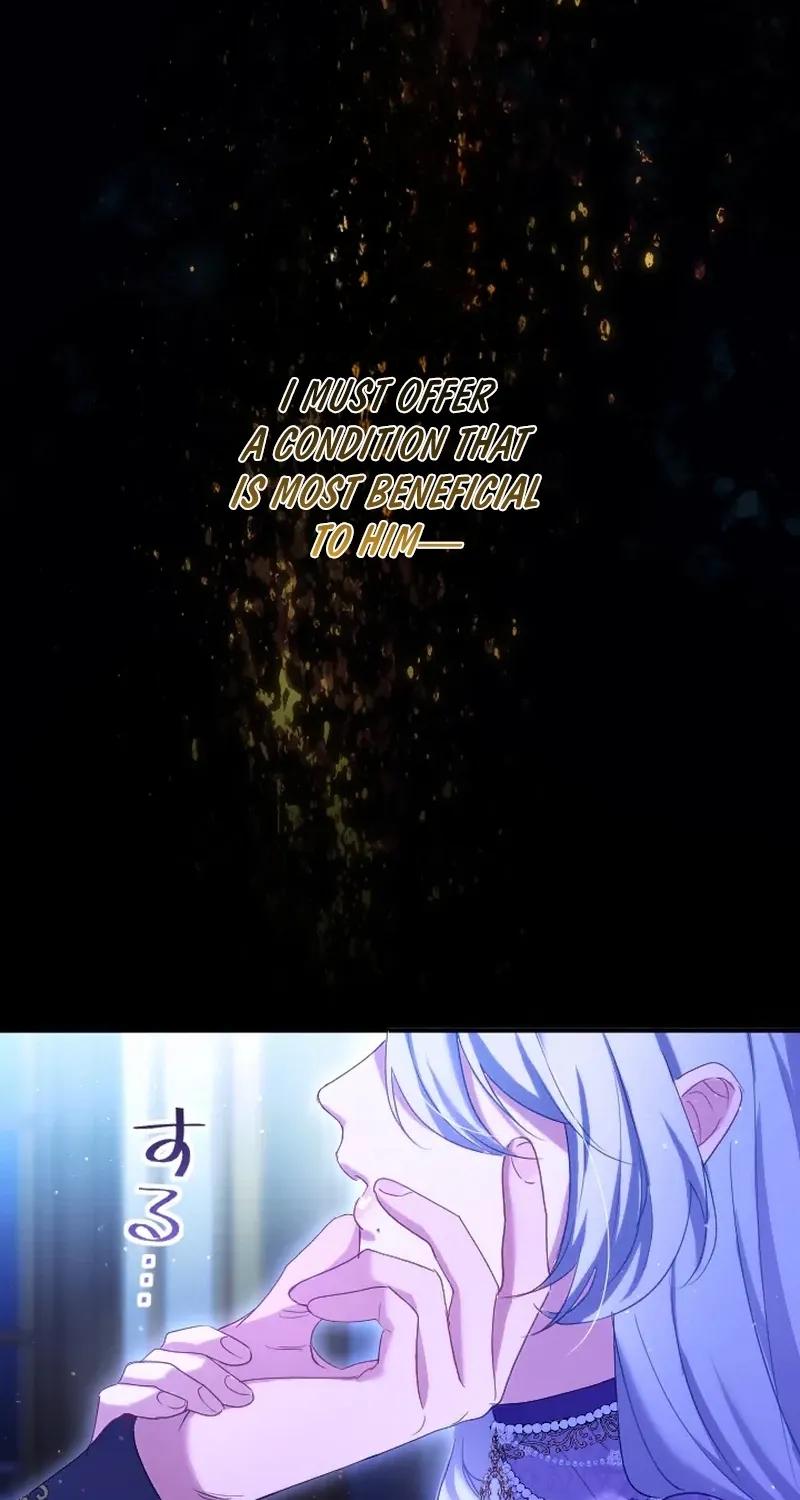 Dokusen Yoku ga Tsuyoi Honou Tei ni Shuuchaku Saretemasu Chapter 6 page 87 - 