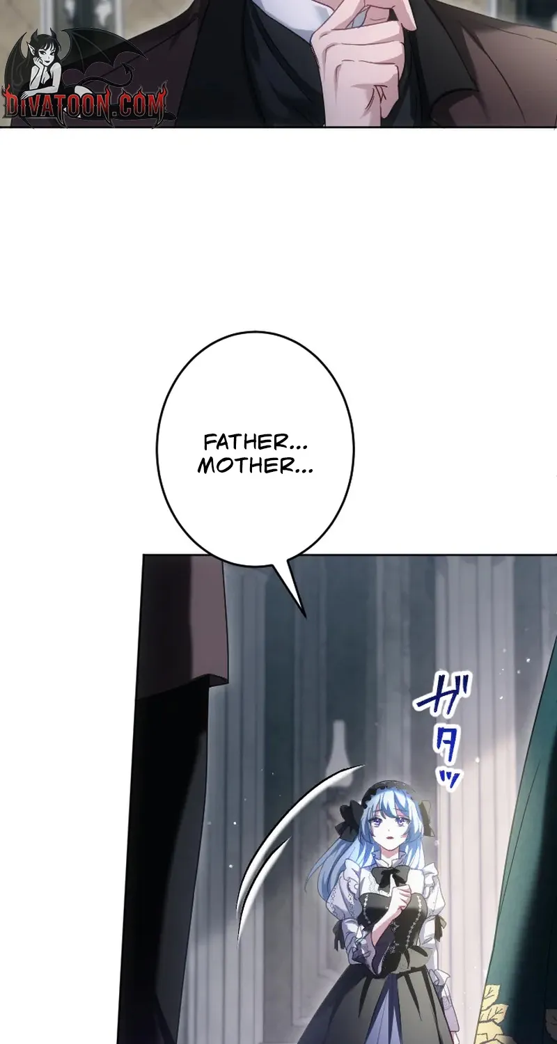Dokusen Yoku ga Tsuyoi Honou Tei ni Shuuchaku Saretemasu Chapter 60 page 11 - 