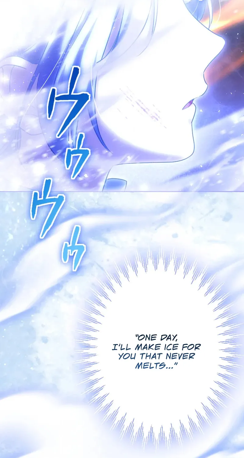 Dokusen Yoku ga Tsuyoi Honou Tei ni Shuuchaku Saretemasu Chapter 60 page 105 - 