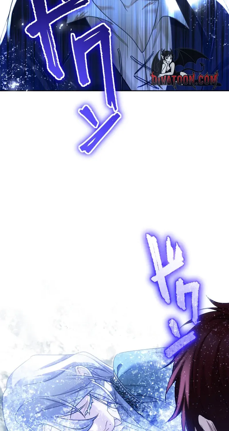 Dokusen Yoku ga Tsuyoi Honou Tei ni Shuuchaku Saretemasu Chapter 60 page 116 - 