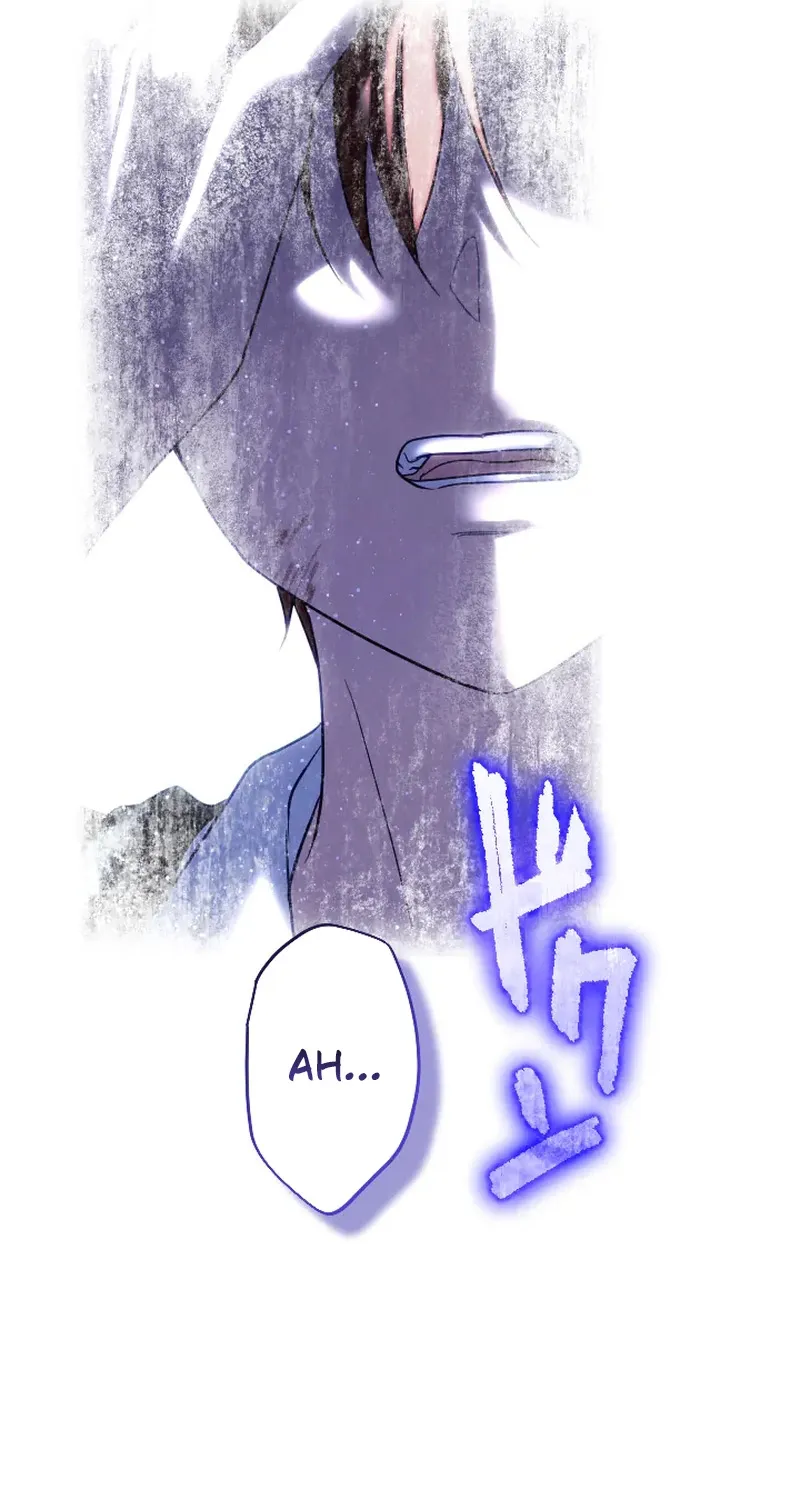 Dokusen Yoku ga Tsuyoi Honou Tei ni Shuuchaku Saretemasu Chapter 60 page 119 - 