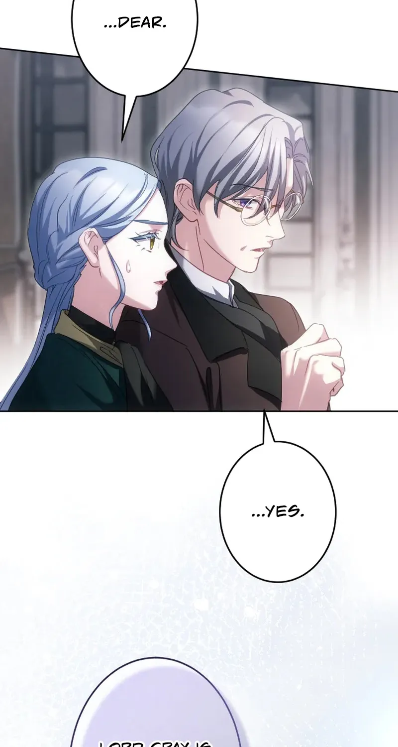 Dokusen Yoku ga Tsuyoi Honou Tei ni Shuuchaku Saretemasu Chapter 60 page 16 - 