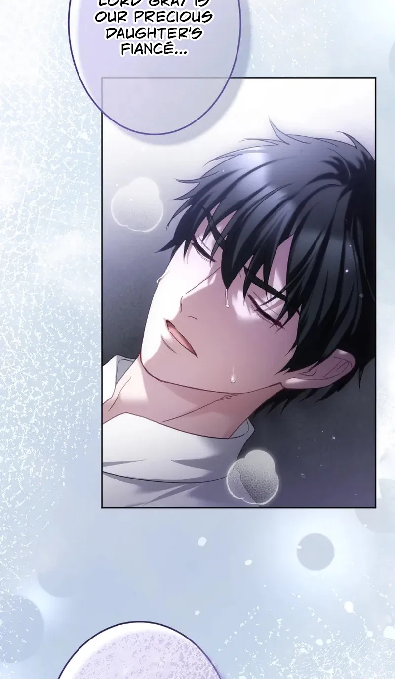 Dokusen Yoku ga Tsuyoi Honou Tei ni Shuuchaku Saretemasu Chapter 60 page 17 - 