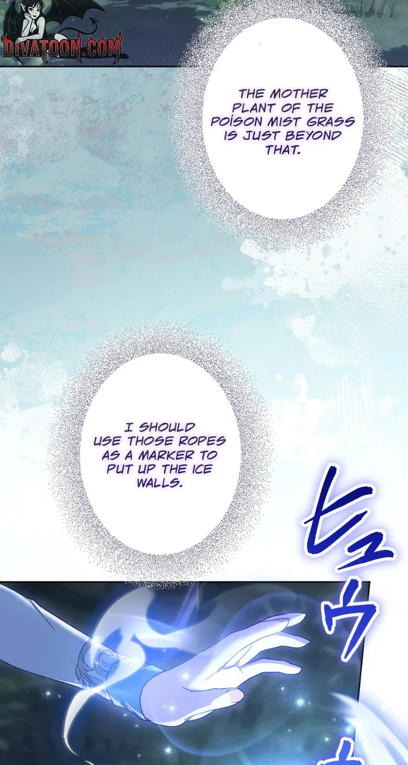 Dokusen Yoku ga Tsuyoi Honou Tei ni Shuuchaku Saretemasu Chapter 60 page 30 - 