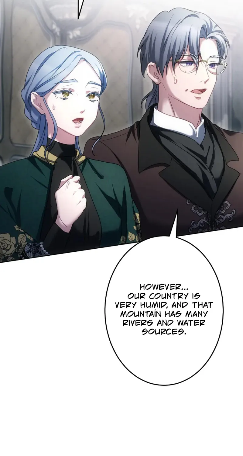 Dokusen Yoku ga Tsuyoi Honou Tei ni Shuuchaku Saretemasu Chapter 60 page 5 - 