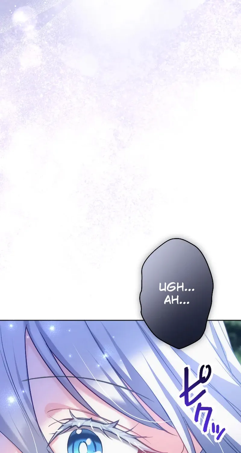 Dokusen Yoku ga Tsuyoi Honou Tei ni Shuuchaku Saretemasu Chapter 60 page 45 - 