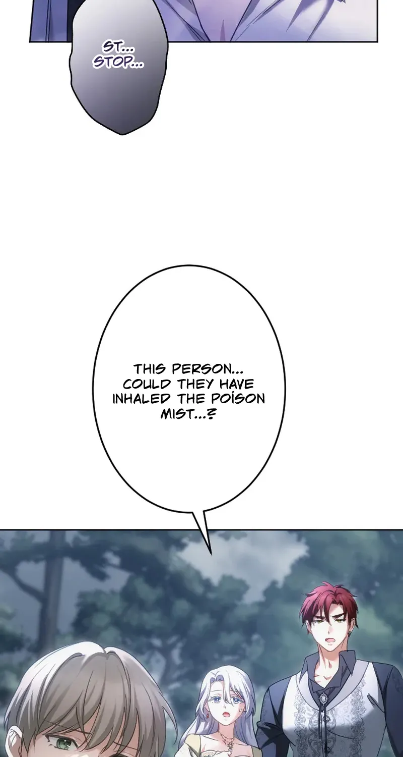 Dokusen Yoku ga Tsuyoi Honou Tei ni Shuuchaku Saretemasu Chapter 60 page 51 - 
