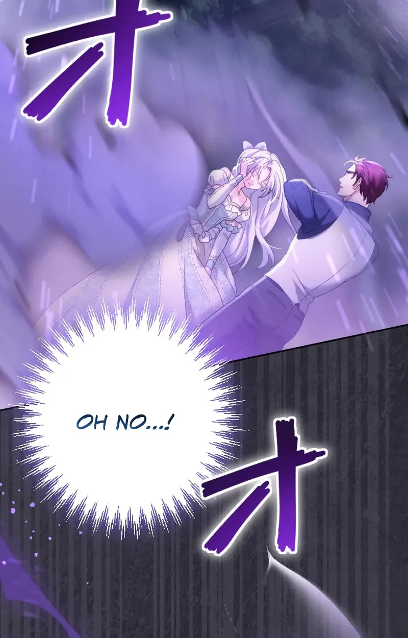 Dokusen Yoku ga Tsuyoi Honou Tei ni Shuuchaku Saretemasu Chapter 60 page 62 - 