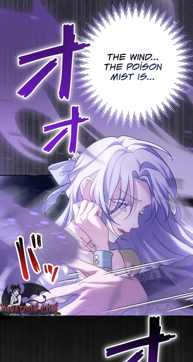 Dokusen Yoku ga Tsuyoi Honou Tei ni Shuuchaku Saretemasu Chapter 60 page 63 - 