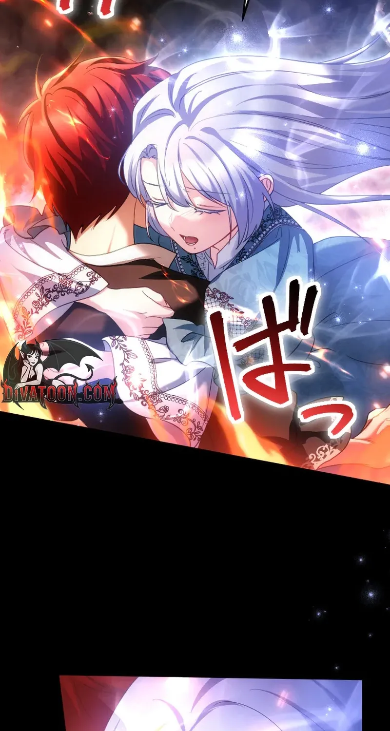 Dokusen Yoku ga Tsuyoi Honou Tei ni Shuuchaku Saretemasu Chapter 60 page 84 - 