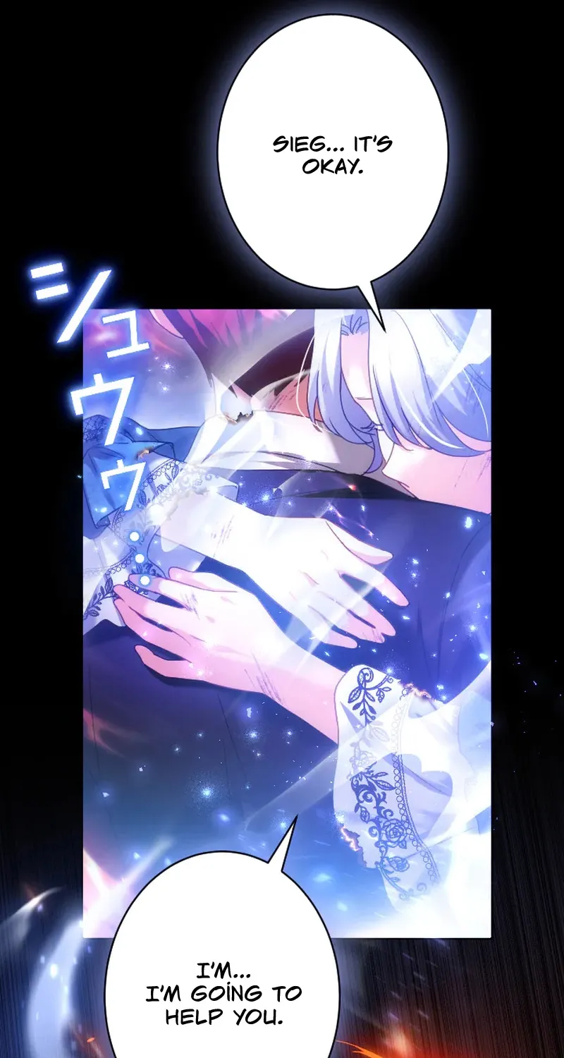 Dokusen Yoku ga Tsuyoi Honou Tei ni Shuuchaku Saretemasu Chapter 60 page 93 - 