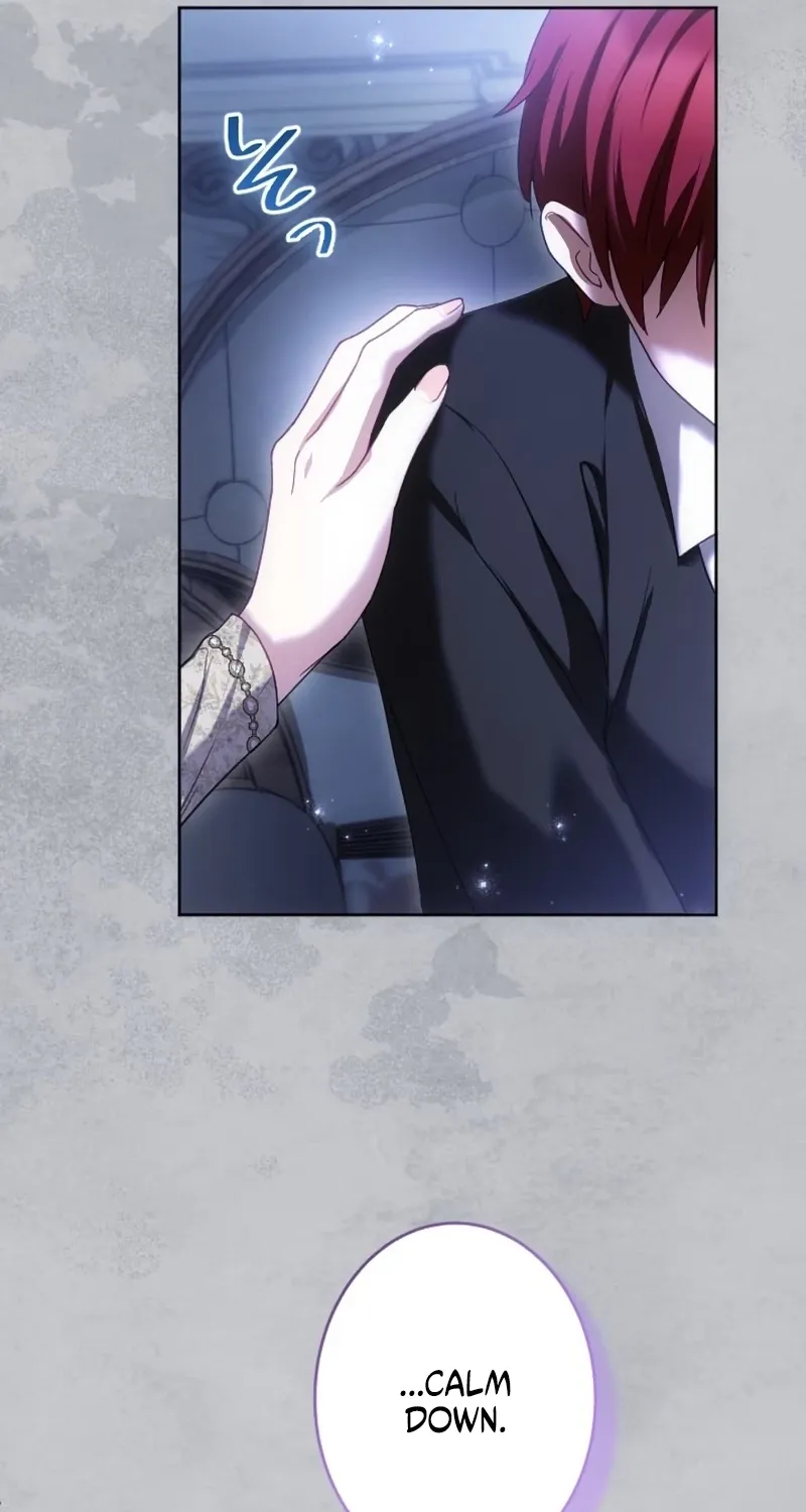 Dokusen Yoku ga Tsuyoi Honou Tei ni Shuuchaku Saretemasu Chapter 61 page 11 - 