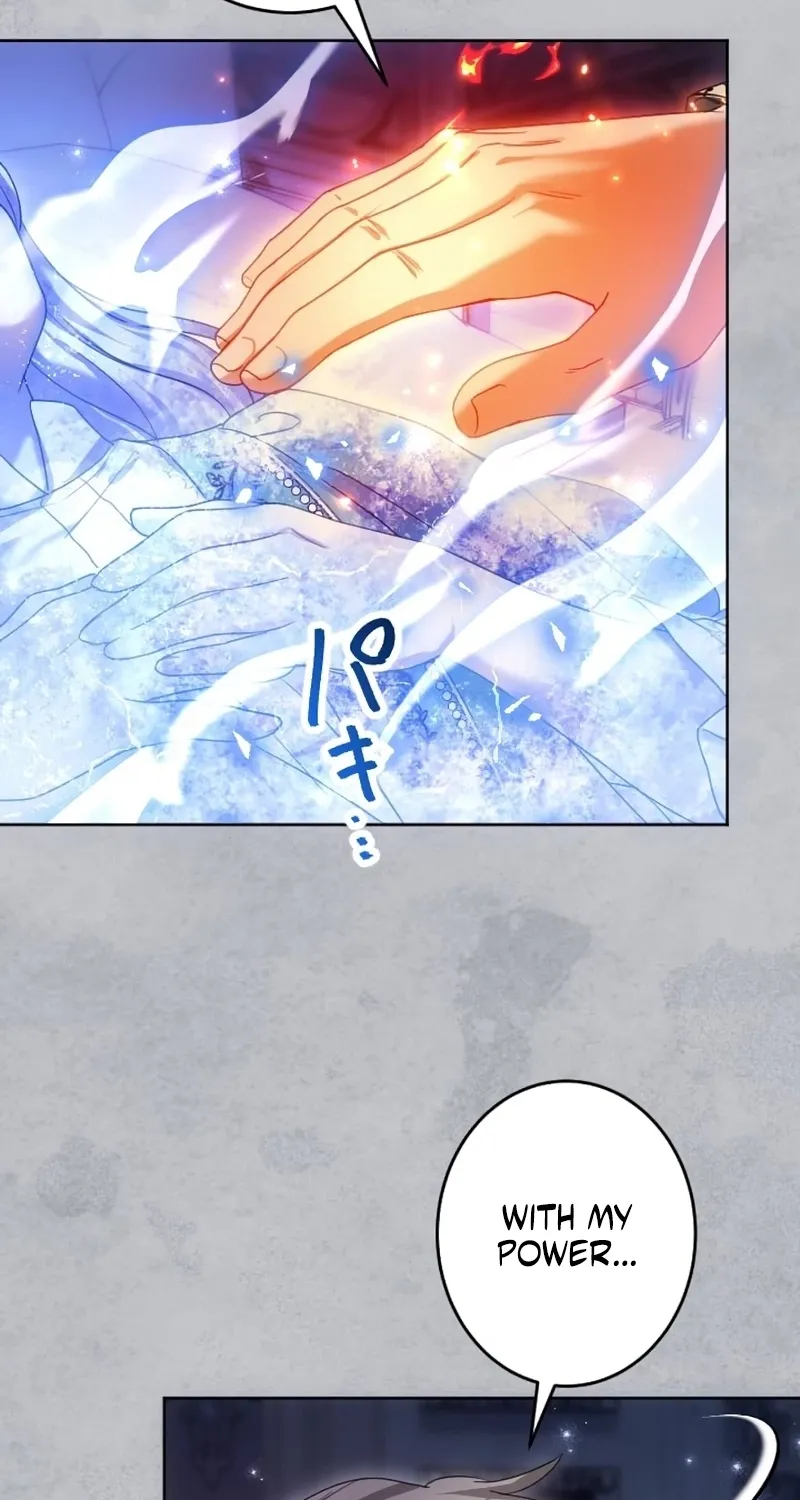 Dokusen Yoku ga Tsuyoi Honou Tei ni Shuuchaku Saretemasu Chapter 61 page 6 - 