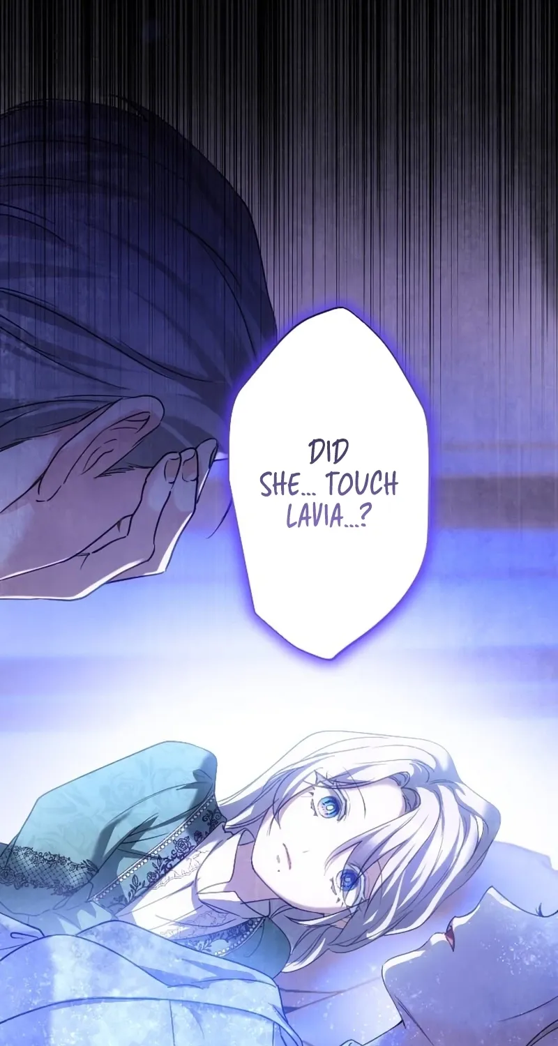 Dokusen Yoku ga Tsuyoi Honou Tei ni Shuuchaku Saretemasu Chapter 61 page 58 - 