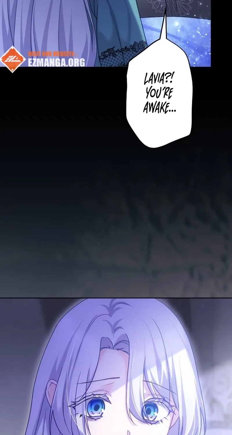 Dokusen Yoku ga Tsuyoi Honou Tei ni Shuuchaku Saretemasu Chapter 61 page 61 - 