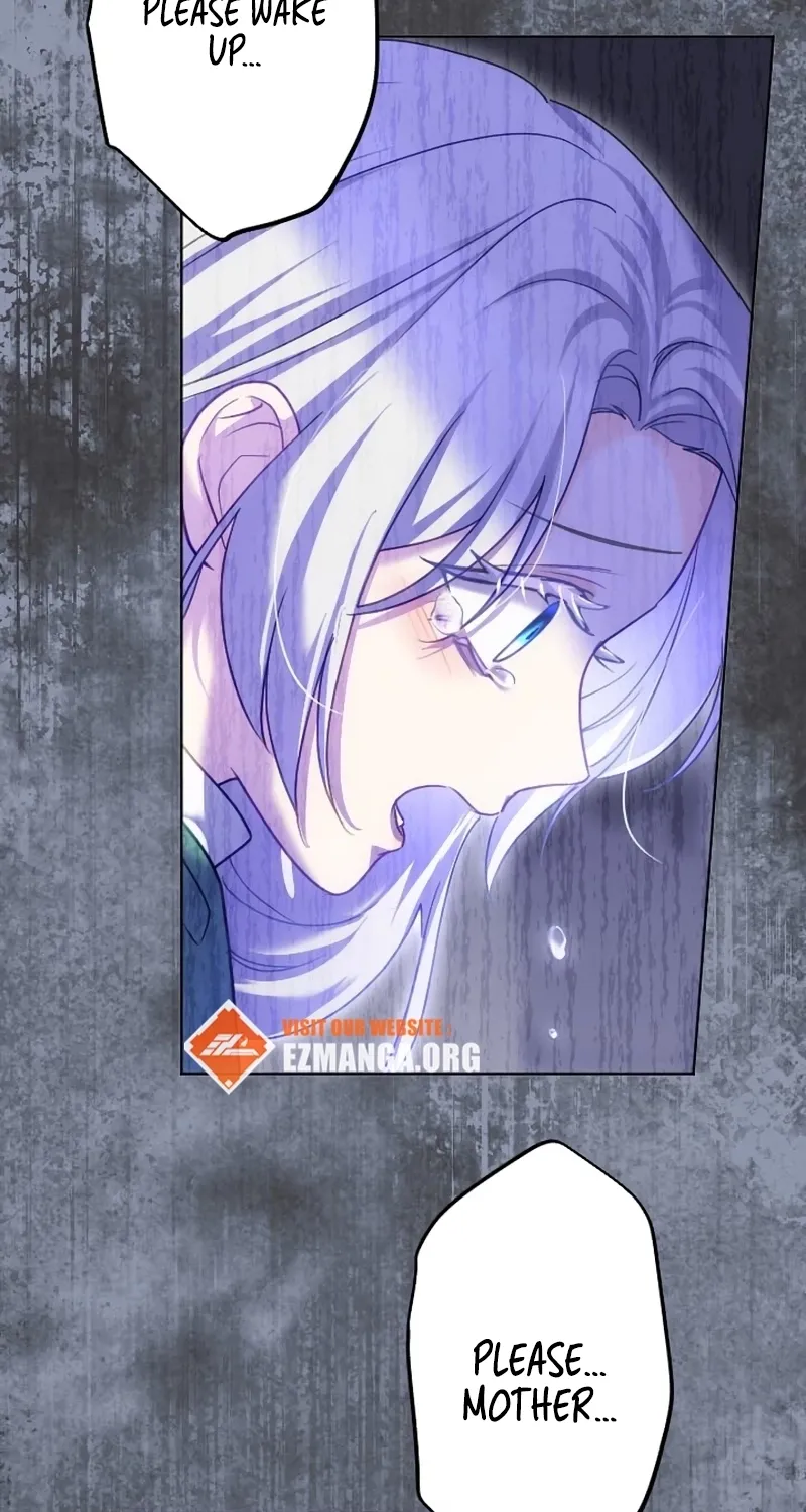 Dokusen Yoku ga Tsuyoi Honou Tei ni Shuuchaku Saretemasu Chapter 61 page 66 - 
