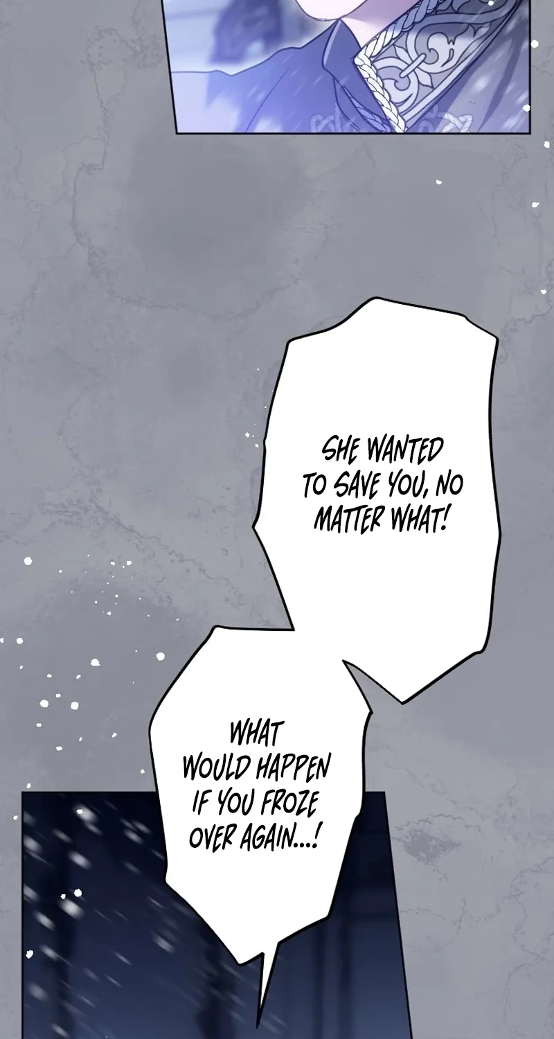 Dokusen Yoku ga Tsuyoi Honou Tei ni Shuuchaku Saretemasu Chapter 61 page 70 - 