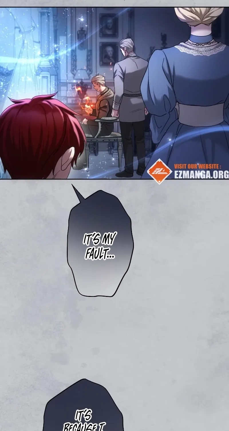 Dokusen Yoku ga Tsuyoi Honou Tei ni Shuuchaku Saretemasu Chapter 61 page 8 - 