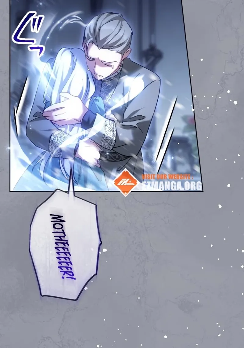 Dokusen Yoku ga Tsuyoi Honou Tei ni Shuuchaku Saretemasu Chapter 61 page 71 - 