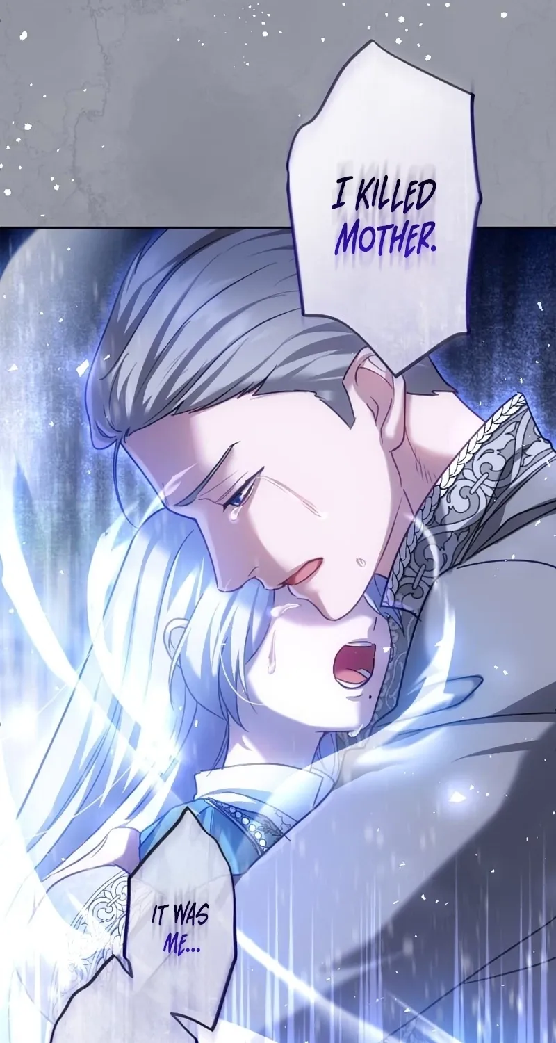 Dokusen Yoku ga Tsuyoi Honou Tei ni Shuuchaku Saretemasu Chapter 61 page 72 - 