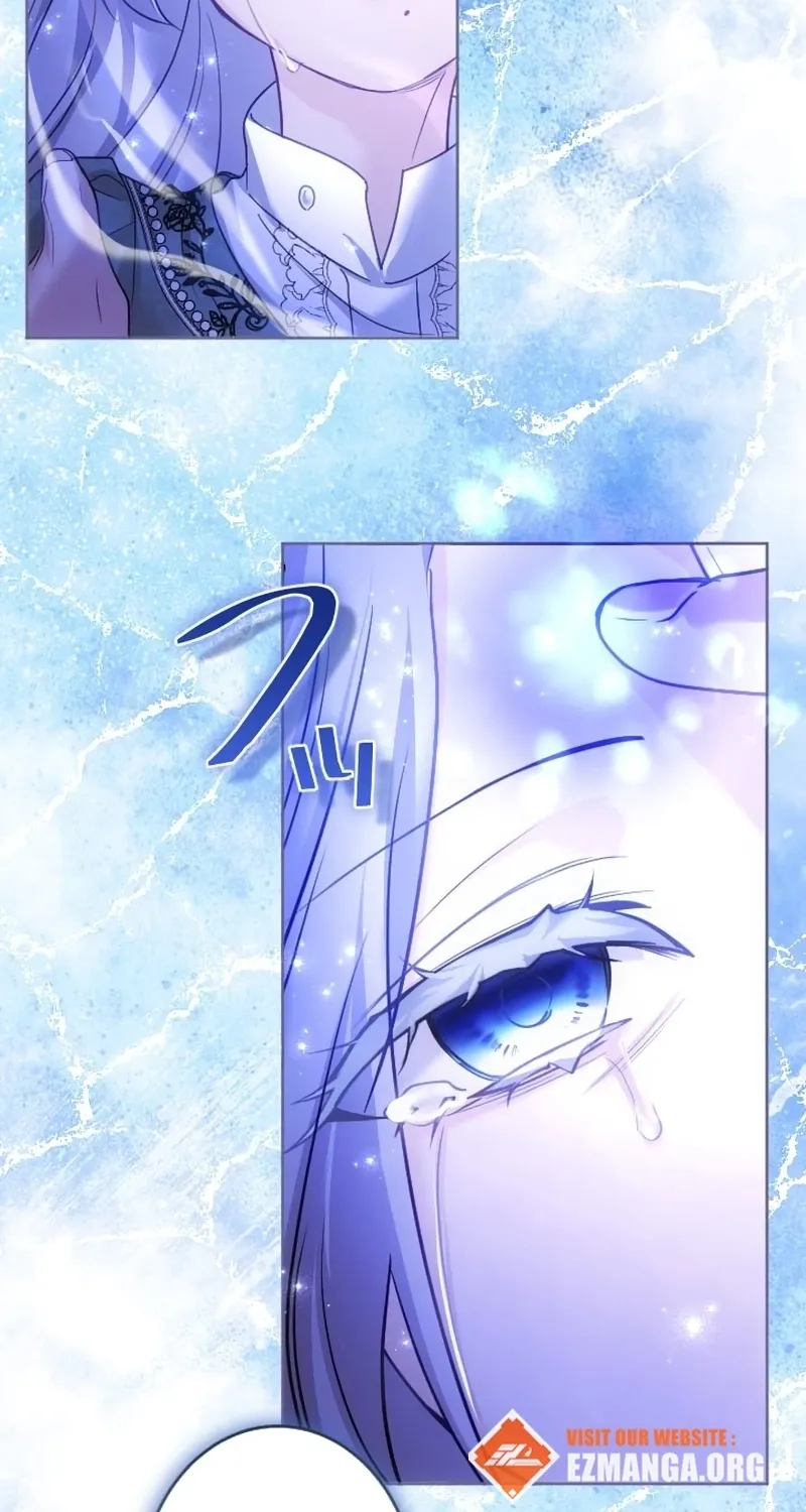 Dokusen Yoku ga Tsuyoi Honou Tei ni Shuuchaku Saretemasu Chapter 61 page 77 - 