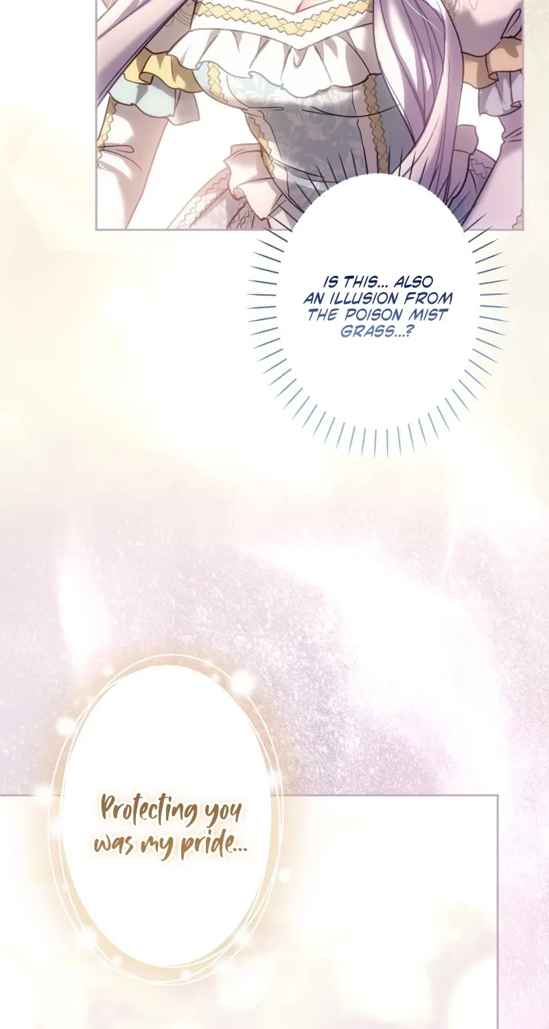 Dokusen Yoku ga Tsuyoi Honou Tei ni Shuuchaku Saretemasu Chapter 61 page 99 - 